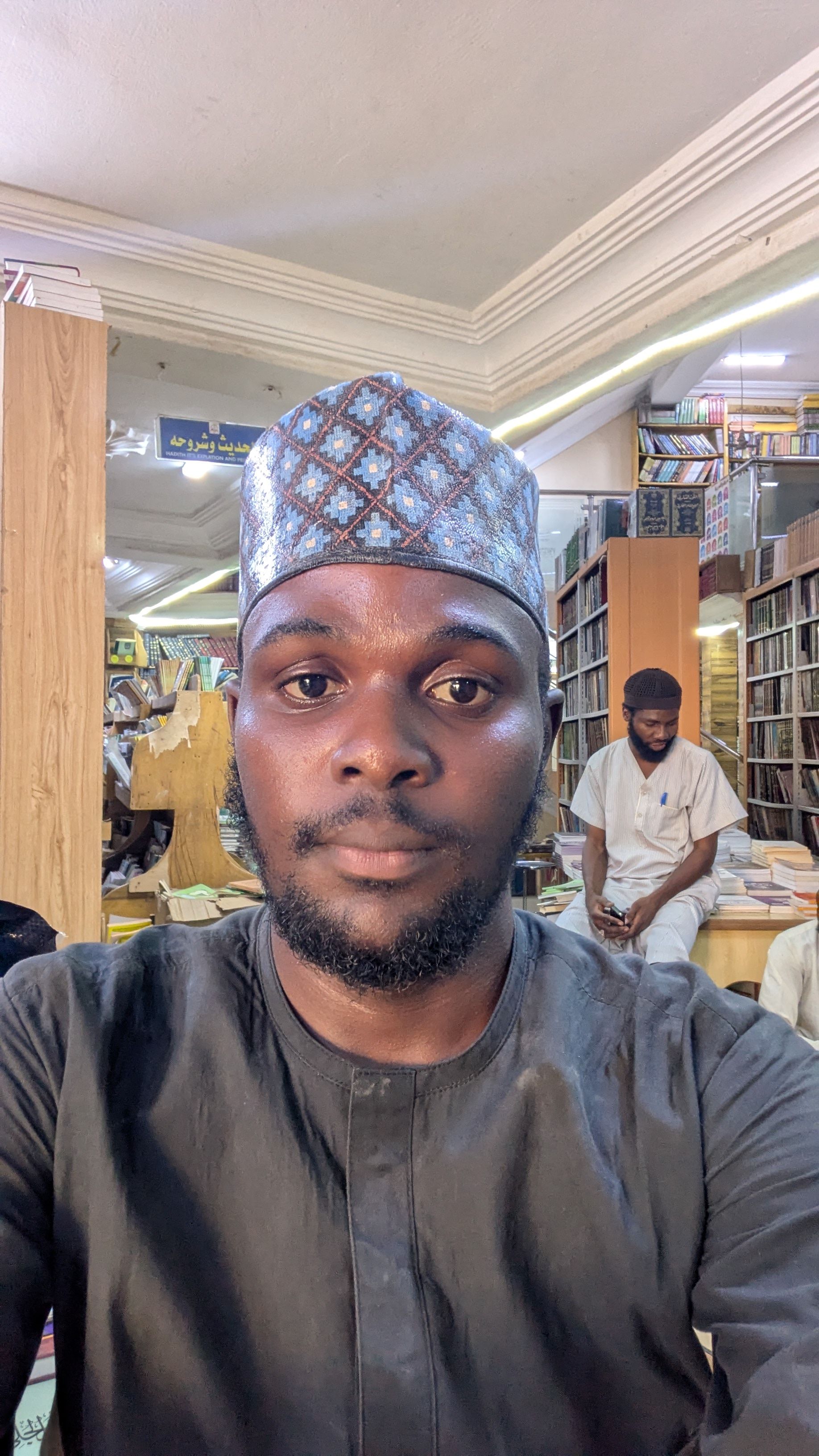 Musbahu Abubakar